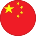 China Logo