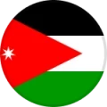 Jordan Logo