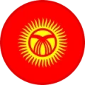 Kyrgyzstan Logo