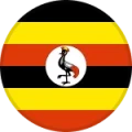 Uganda Logo