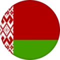 Belarus Logo