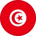 Tunisia Logo