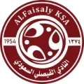 Al-Faisaly Logo