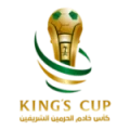 Saudi Arabia King Cup Logo