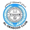 Al Akhdoud Logo