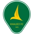 Al Khaleej Logo