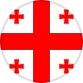 Georgia Logo