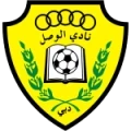 Al Wasl Logo